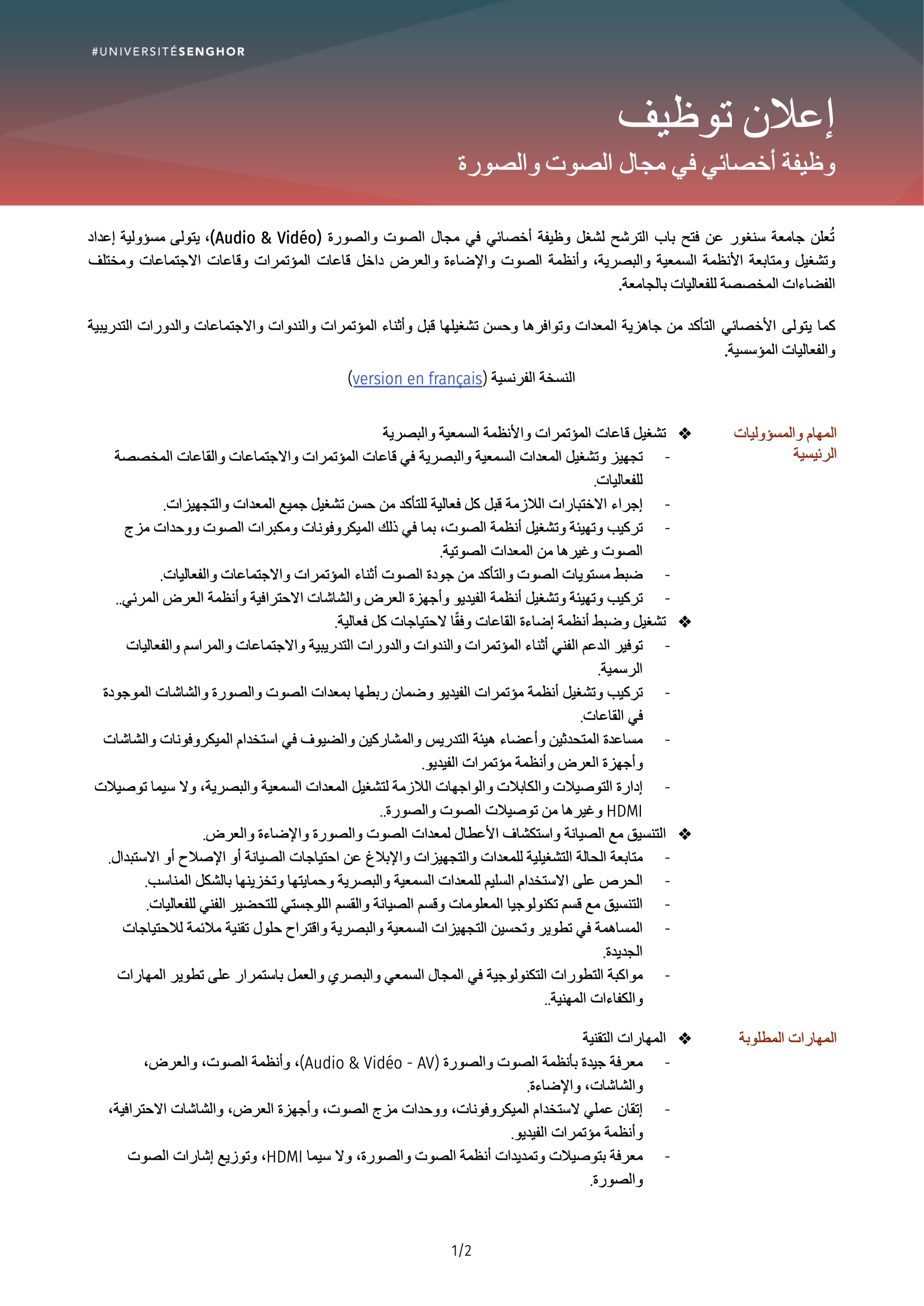 Photo 1